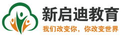 大连新启迪学校